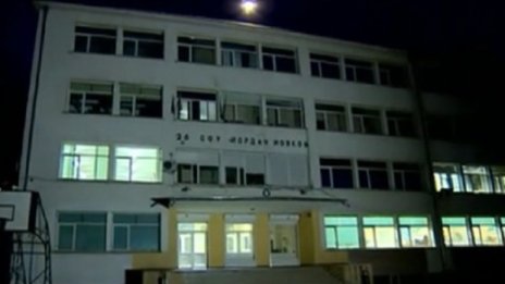 Стрелбата в Княжево &ndash; заради момиче, момчетата били приятели