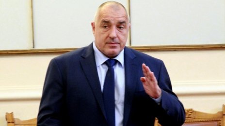 Борисов започва ремонт, санира къщата си през пролетта