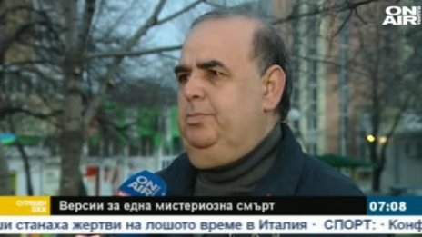 Д-р Догмуш: Зад покушението на Зайед стои Мосад!