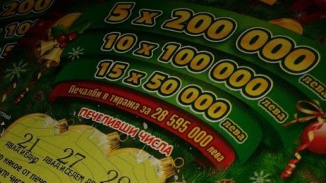 Арестуваха трио лото крадци, свили билети за 600 лв