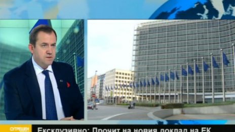 ЕК: Проблемите в BG – корупция, съд, администрация