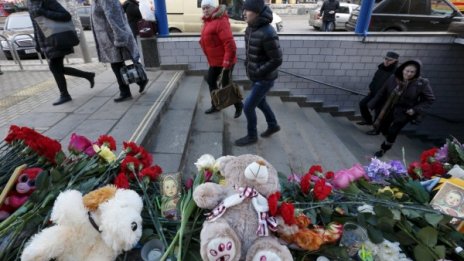 Хроника на детеубийцата – детегледачка от Москва 