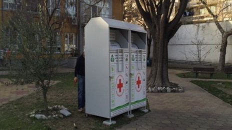 Ненужното за един – съкровище за друг! 