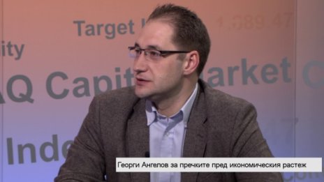 Трябват ни реформи, ако искаме икономически растеж