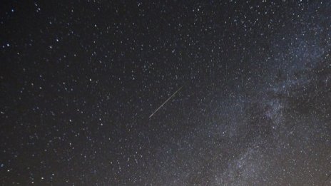 Комета ще се доближи рекордно близко до Земята