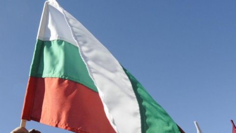 Над 10 хиляди души се събраха на връх Шипка