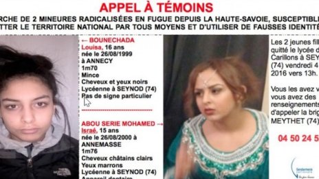 Французойки, запътили се към ИД, се прибраха у дома