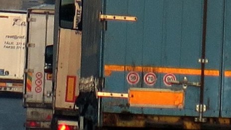 Свиха 100 литра гориво от ТИР в Русе