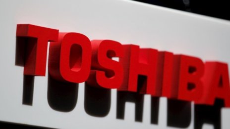 Днес става ясно кой ще купи медицинския бизнес на Toshiba