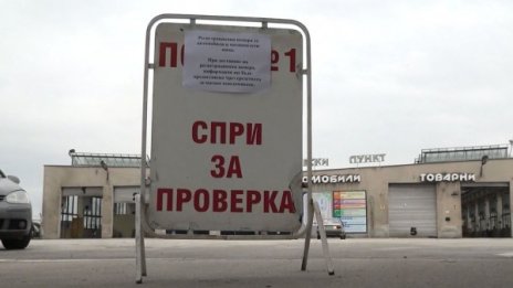 Регистрационните табели в КАТ-Пловдив свършиха!