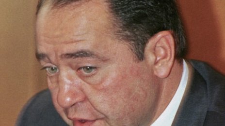 Бивш руски министър, починал в САЩ, умрял от удари по главата