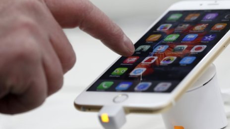 Ще видим ли на тезгяха евтин iPhone?