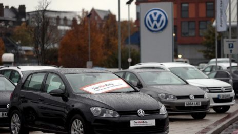 Volkswagen e унищожил доказателства?