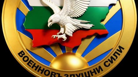 Полети с бойни стрелби по въздушни мишени на зенитния полигон на ВВС "Шабла" 