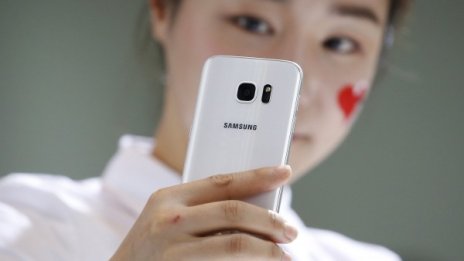 Себестойността на Galaxy S7 започва от $255