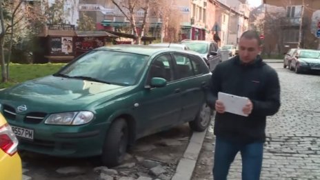 Колата на тревата &ndash; глоба до 200 лева те чака