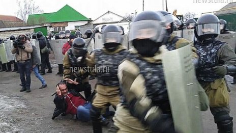 Руските спецчасти срещу ромски "газов бунт"