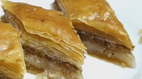 Рецептата Dnes: Баклава с ядки и сушени плодове