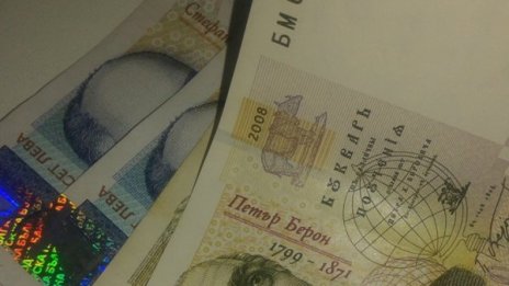Възрастен плевенчанин даде 3 500 лв. "назаем" на апаш
