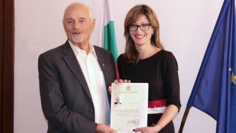 Тед Кочев вече е български гражданин