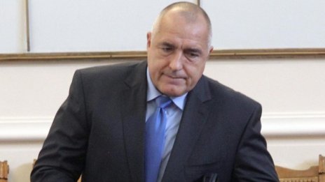 Борисов до Давутоглу: С болка и подкрепа!