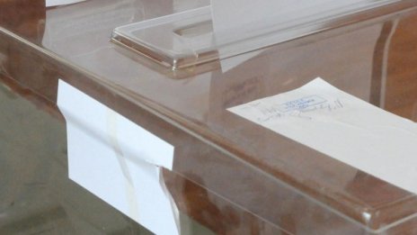 Три нови кметски стола за ГЕРБ след частичния вот