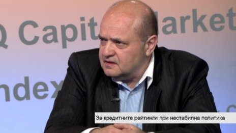 Малките рейтингови агенции в кредитното море