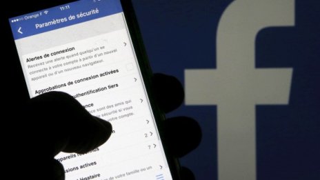 МВР ще влиза във Facebook-а на изчезналите