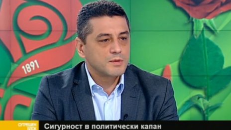 БСП е в период на търсене на визия и ръководство