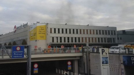 Полицията заварди и летището във Франкфурт 