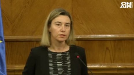 Могерини: Това е много лош ден за Европа
