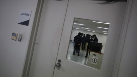 В Япония изпълниха две смъртни присъди