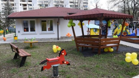Детска къща в София приютява изоставени бебета 