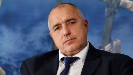 Премиерът: На 19 април започваме да дупчим за нефт!