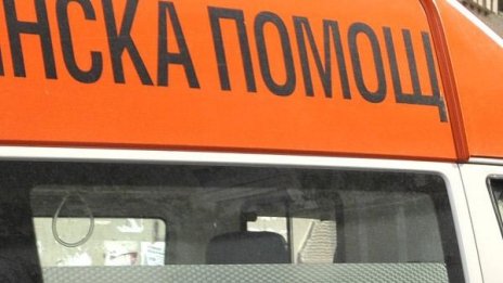 Ром намушка дете, играело си и вдигало шум