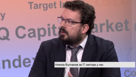 Нашите IT-та – хем по-евтини, хем по-компетентни