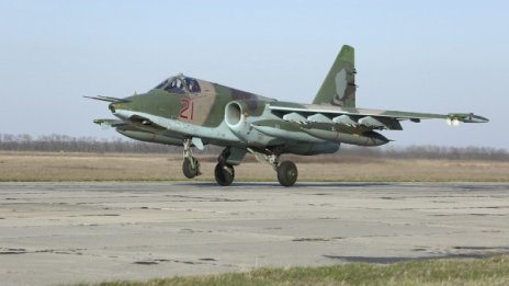 Руски бомбардировач Су-25 се разби в Приморския край