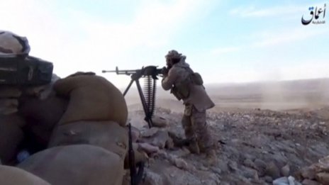 Погребението на "Ислямска държава" се отлага