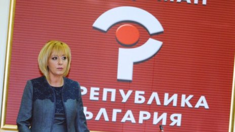 ОмбудсМая ще помирява Москов и лекарите 