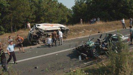ЕК обяви: Пътищата в България и Румъния - най-смъртоносни 
