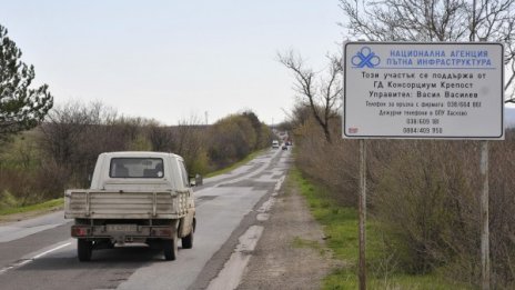 Шефът на АПИ категоричен: Лошият път не е опасен!