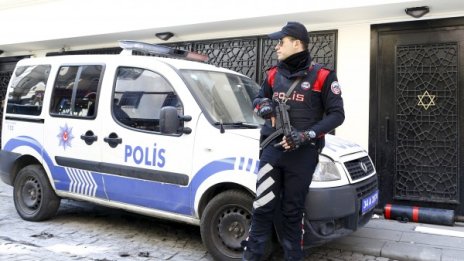 Посолството на САЩ в Турция обяви за опасни 19 града