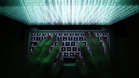 Хакнаха личните данни на 50 млн. турци