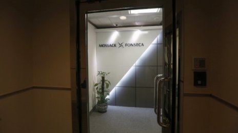 Свързана с ядрената програма на Пхенян компания &ndash; клиент на Мосак Фонсека