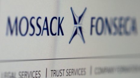 От "Мосак Фонсека" обвиниха хакери за #PanamaPapers