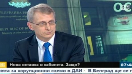 Подалият оставка Денков: Свърших нещо полезно!