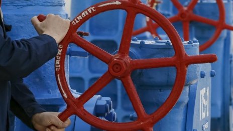 "Овергаз" е завел иск срещу "Газпром" в Париж