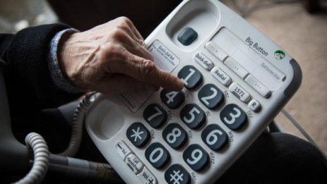 Ало апаш мами баби и дядовци от 80 000 SIM карти