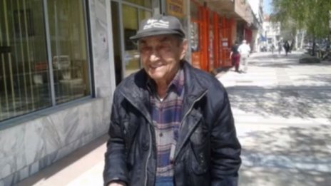 Достойно! Дядо върна 80 лв. в банка, дали му ги в повече