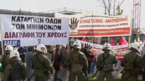 Гърците вече не вярват на политическия си елит